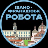 Івано-франківськ Logo