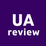User Acquisition Review Logo