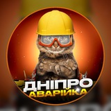 Дніпро Аварійка Logo