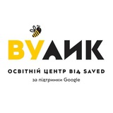 «Вулик». Освітній центр для вчителів. Чернігів Logo