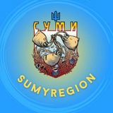 Sumyregion △ Logo