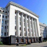 БАНКОВАЯ Logo