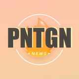 Пентагон | Новини Україна Logo