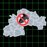 куди летить? Дніпро Logo