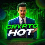 CRYPTO HOT Logo