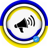 🚨ПОВІТРЯНА ТРИВОГА ОДЕСА Logo
