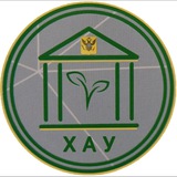 ❤️Херсонский аграрный университет❤️ Logo
