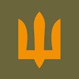 Сухопутні війська | UA Land Forces Logo