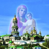 УКРАЇНА ЗА МИР Logo