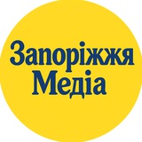 Запоріжжя.Медіа Logo
