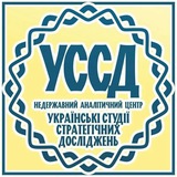 Українські студії стратегічних досліджень Logo