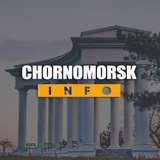 Chornomorsk INFO Logo