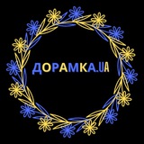 Дорамка_UA Logo