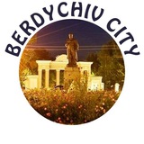 Бердичів СІТІ Logo