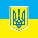 Стрічка Українських новин Logo
