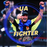 UA Fighter Logo