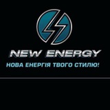 Барбершоп “NEW ENERGY”| Аркадія| Барбершоп «ТМ» Logo
