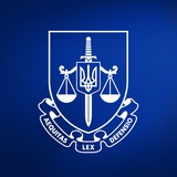 Офіс Генерального прокурора Logo