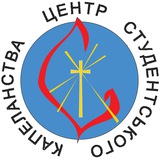 ЦСК анонси Logo