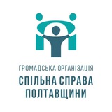 Спільно Дозвілля Logo