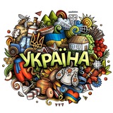 Україна 🇺🇦 Online: Новини | Політика Logo
