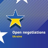 Europejska Szkoła Integracji Społecznej Logo