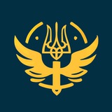 Збройні Сили України. Війна з окупантами Logo