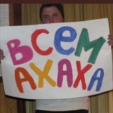 Всраті меми Logo
