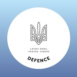 DEFENCE Logo