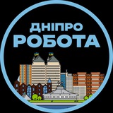 Робота Дніпро Logo