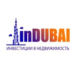 in DUBAI Недвижимость Logo