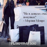 Давид Производитель Logo