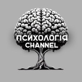 Психологія Channel Logo