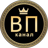 реклама ВП Logo
