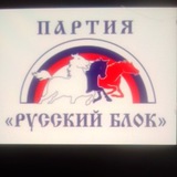 Свистунов говорит Logo