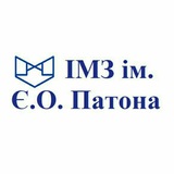 Деканат ІМЗ ім. Є.О. Патона Logo