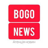 Bogo News Logo