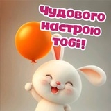 Листівки від серця 💕💌🎈🎀 Logo