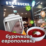 Відки зі ставка Logo