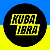 Kuba Ibra Logo