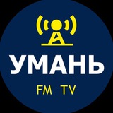 Умань ТРК Logo