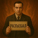 Просто Лёва Logo