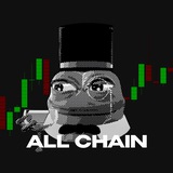 ALL CHAIN Logo