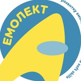 Академія ЕІ ЕМОЛЕКТ Logo