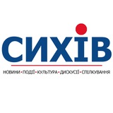 Новини СИХІВ News Logo