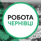 Робота Чернівці Logo