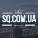 Новини Status Quo Logo