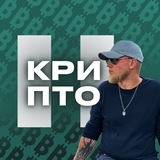 Назар Крипто Logo