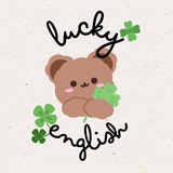 Lucky English✨ Logo