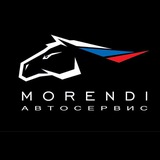 Автосервис MORENDI Logo